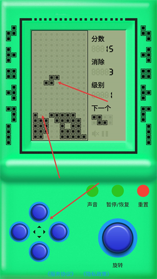街机游戏厅手机版
