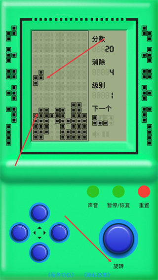 街机游戏厅手机版