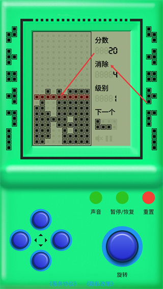 街机游戏厅手机版