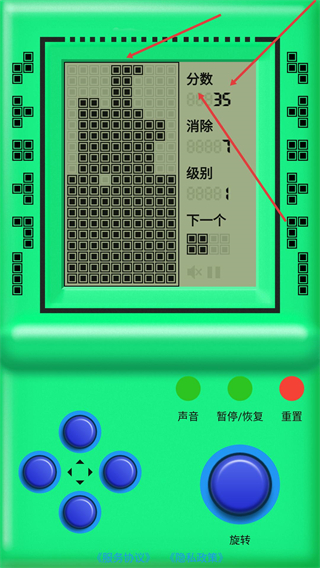 街机游戏厅手机版