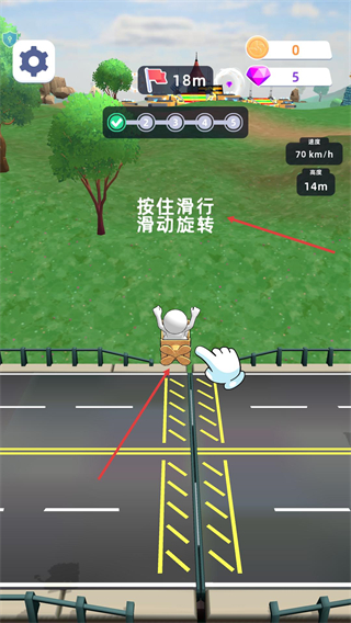 造飞机我最强无限金币