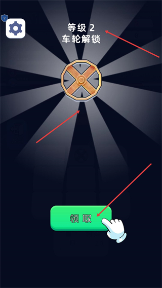 造飞机我最强免广告版