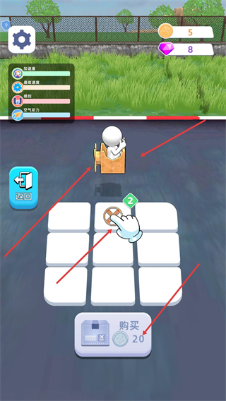 造飞机我最强免广告版