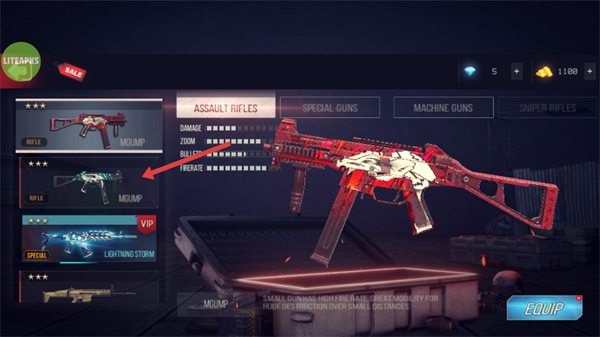 终极战斗打击游戏内置菜单