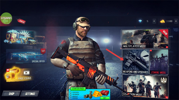 终极战斗打击游戏内置菜单