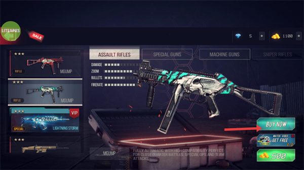 终极战斗打击游戏内置菜单