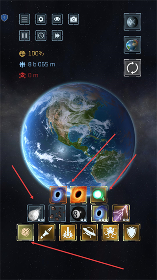 星球粉碎模拟器