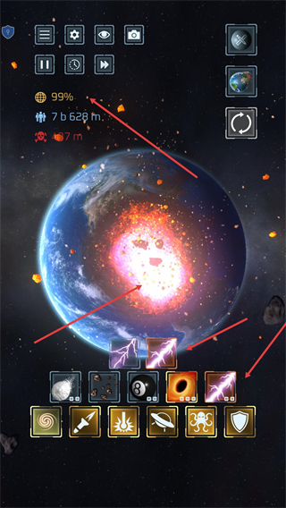 星球粉碎模拟器