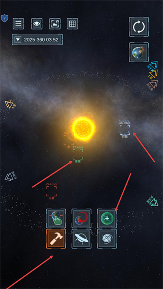 星球粉碎模拟器最新版本