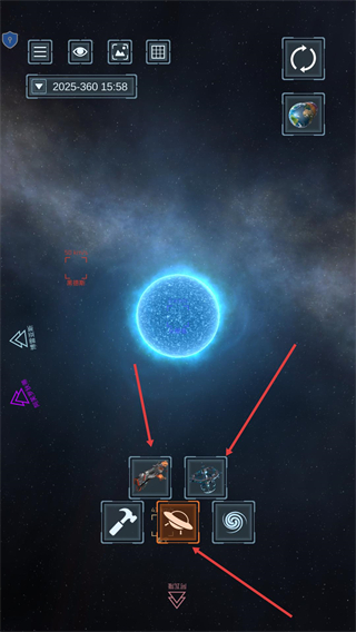 星球粉碎模拟器无广告版
