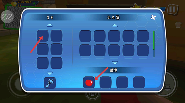 黑暗密语2皮肤解锁版