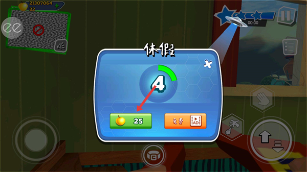 黑暗密语2国际服