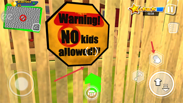 黑暗密语2国际服