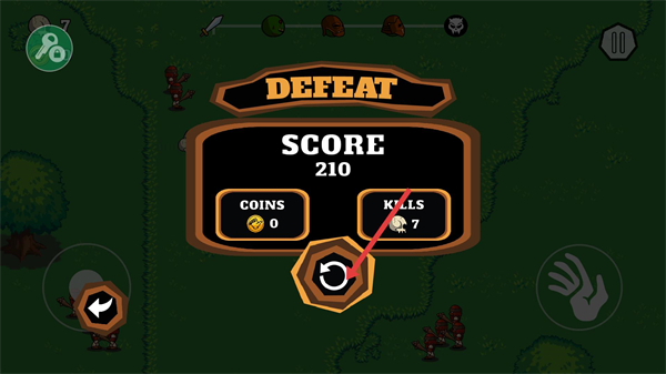 坚持复活内置菜单