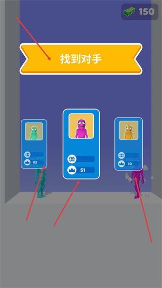 小小解谜专家手机版