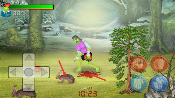 失事海岛生存模拟修改版