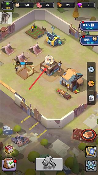 死亡崛起折相思版