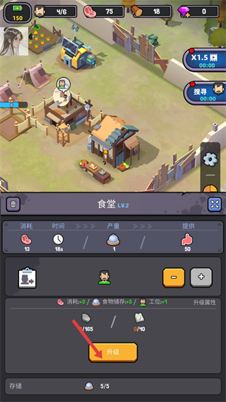 死亡崛起折相思版