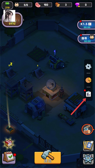 死亡崛起内购版