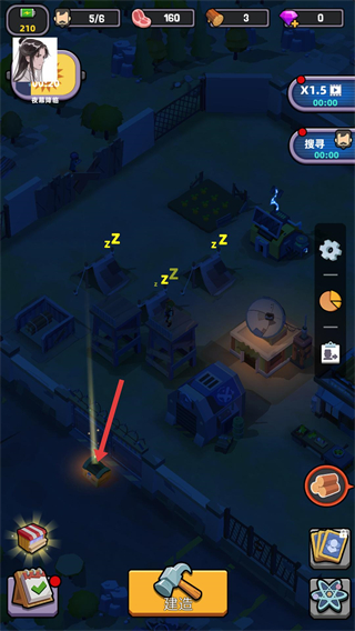 死亡崛起内购版