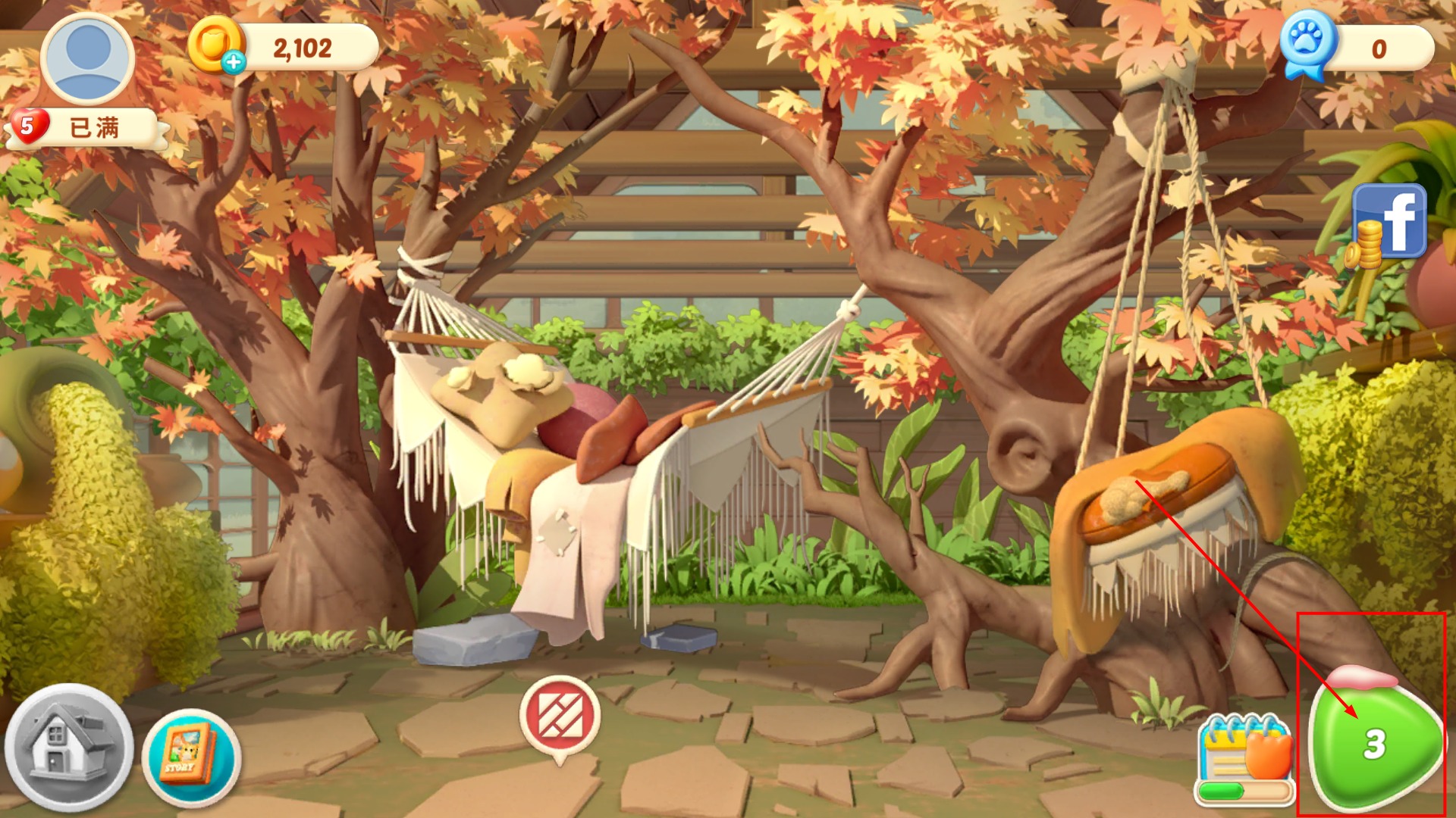 小猫爱消除最新版本