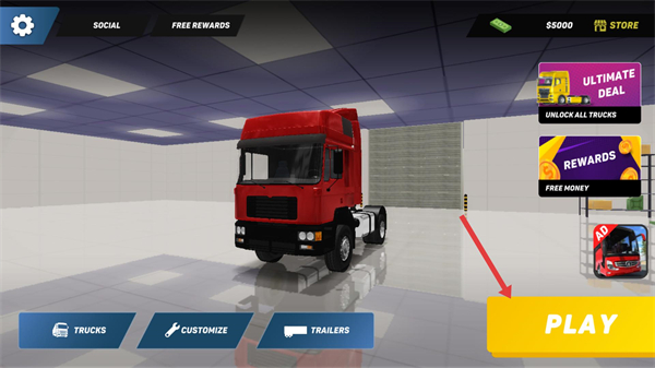 卡车司机重型货物