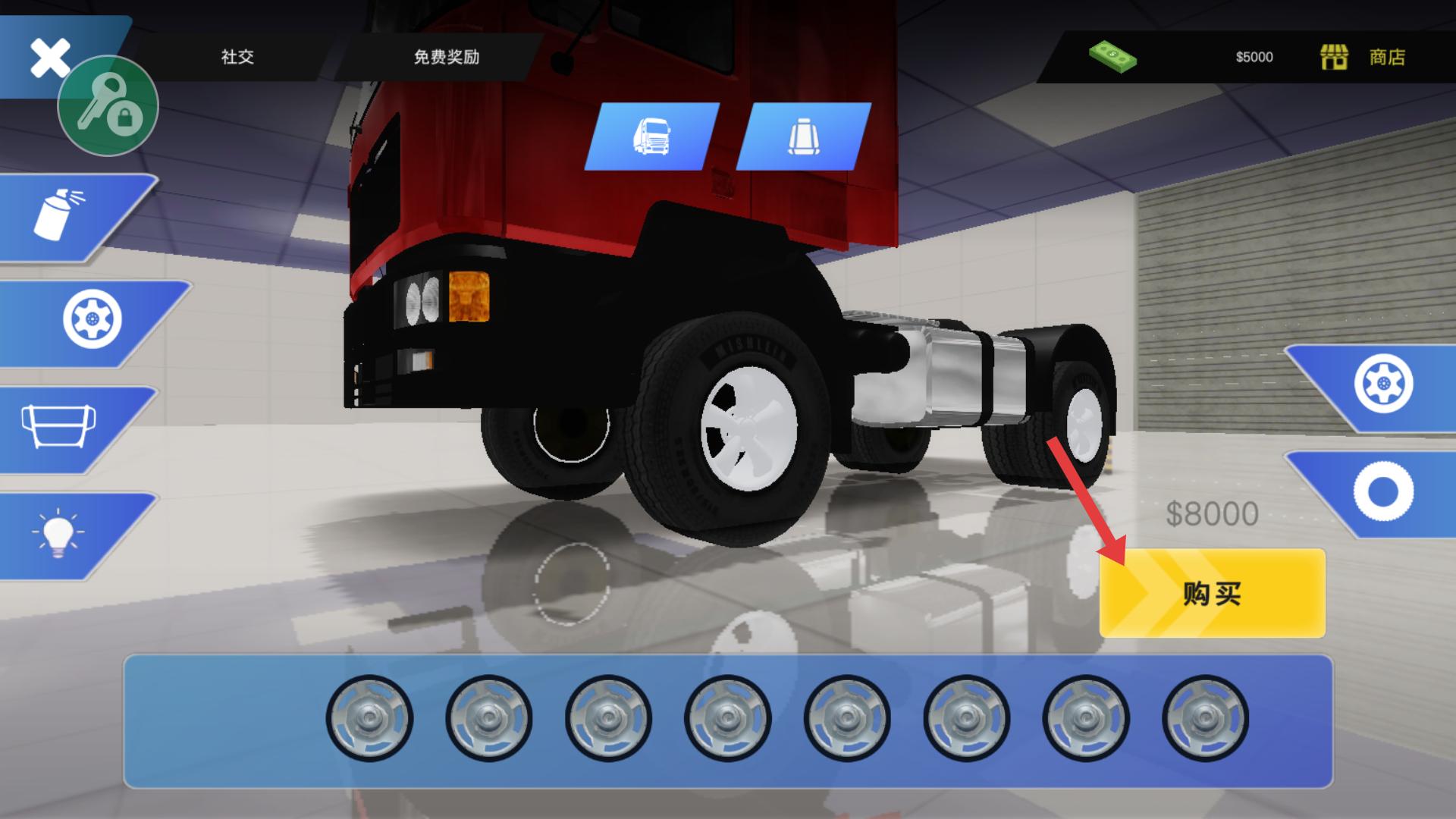 卡车司机重型货物汉化版