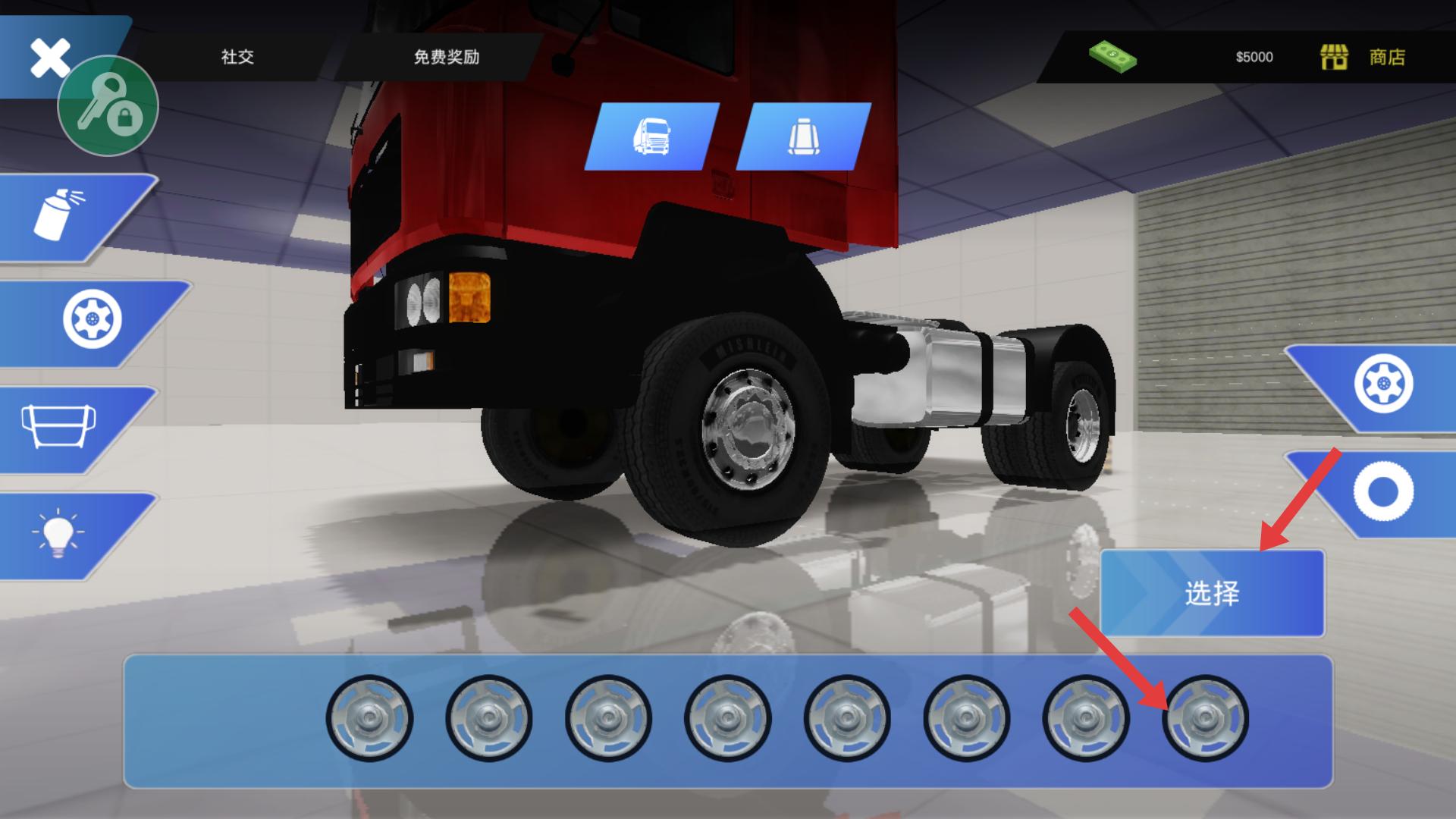 卡车司机重型货物汉化版