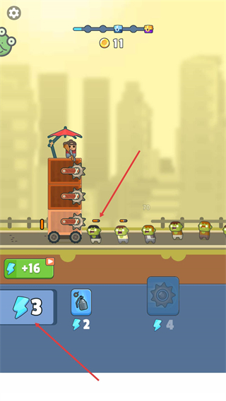 一起打丧尸内置菜单最新版