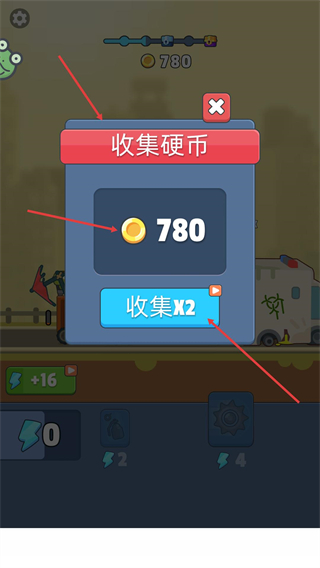 一起打丧尸内置菜单最新版