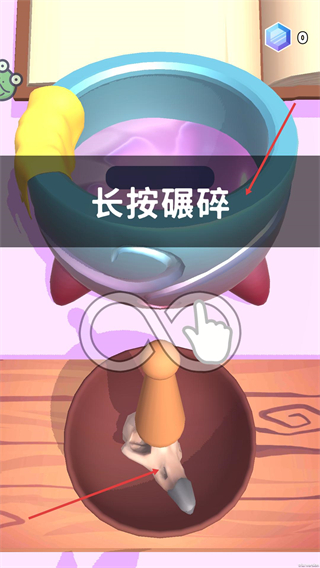 神秘魔法锅正版