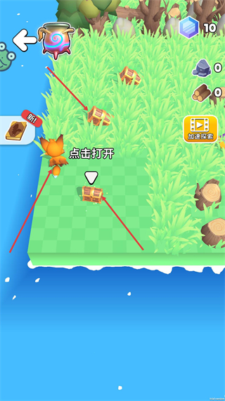 神秘魔法锅免广告版