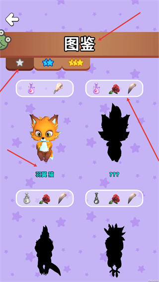 神秘魔法锅内置MOD菜单