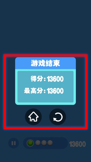 乐游连连看中文版
