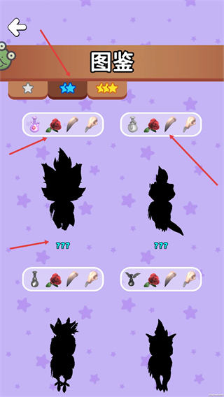 神秘魔法锅内置MOD菜单