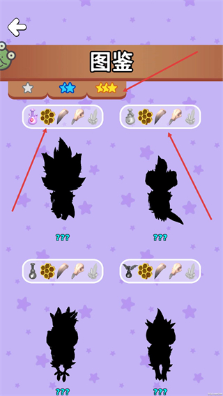 神秘魔法锅内置MOD菜单