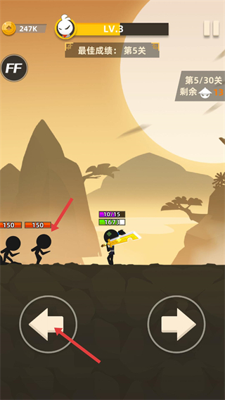 我功夫666内测版