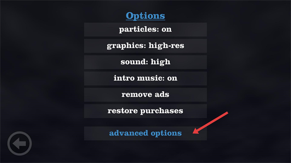 死亡独轮车最新版