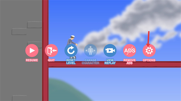 死亡独轮车最新版