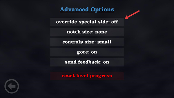 死亡独轮车最新版