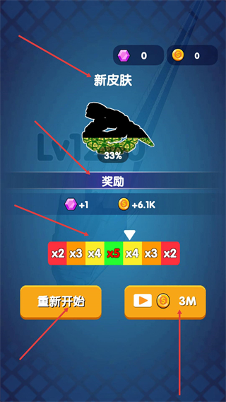 进击蛇蛇免广告版