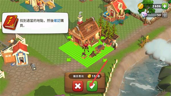 日出小镇surise∨illage