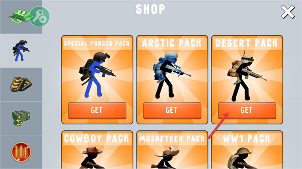 火柴人战争打击内置菜单