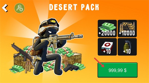 火柴人战争打击内置菜单