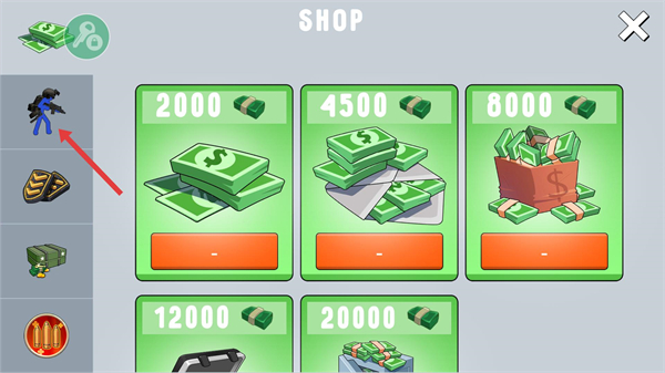 火柴人战争打击内置菜单