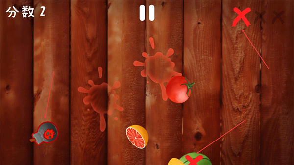 水果开心消消乐