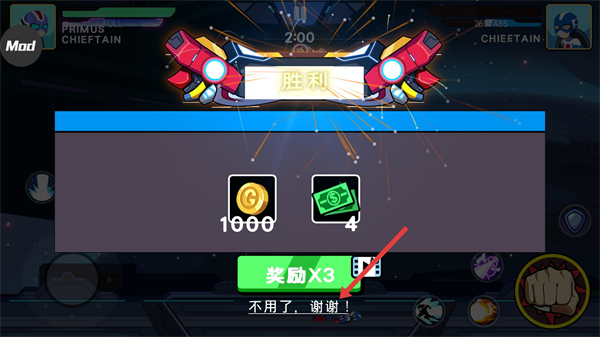 火柴人超级英雄战争无敌版