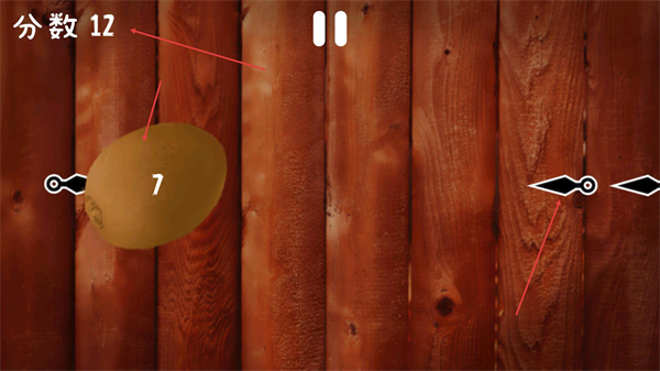 水果开心消消乐手机版