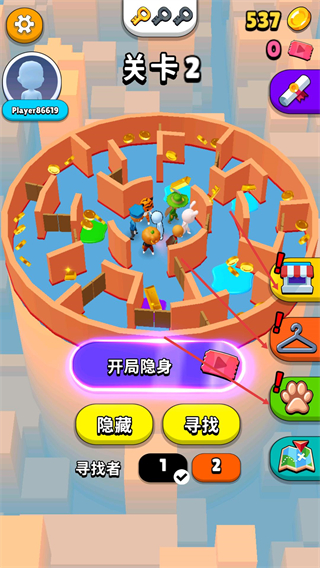 躲猫猫模拟器正版