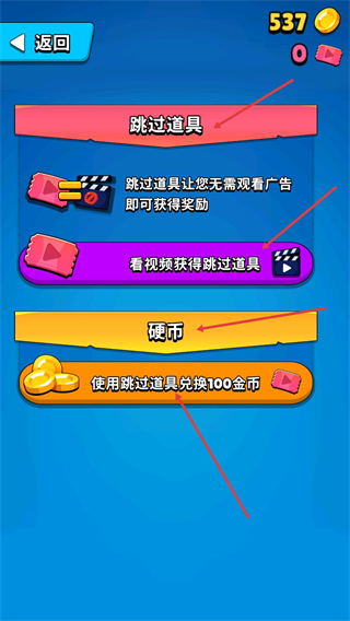 躲猫猫模拟器正版